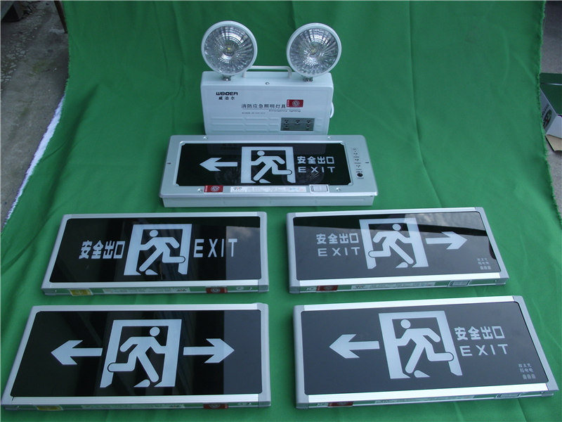 标志灯应急灯