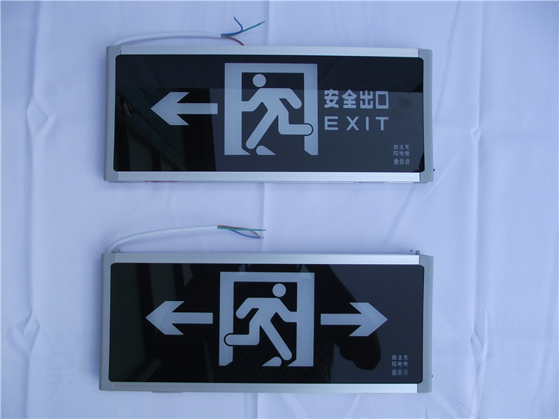 常规标志灯