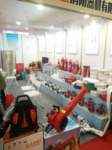 会展